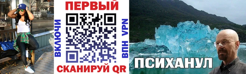 Amphetamine 97% цена мега ссылки Ясногорск