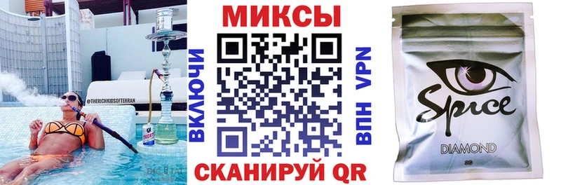 Бутират 1.4BDO  Ясногорск 