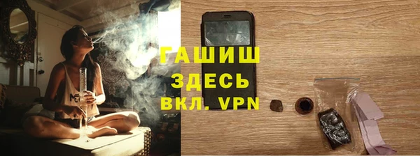 кокс Магадан