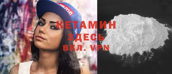 кокс Магадан