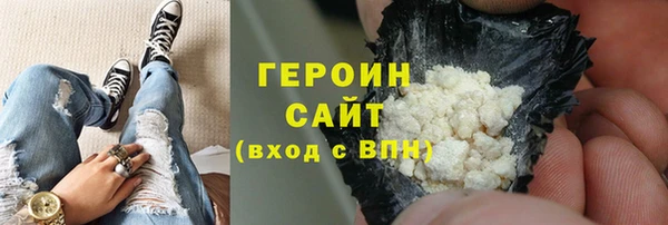 кокс Магадан
