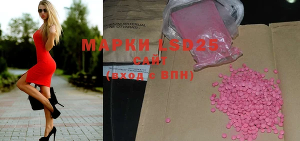 кокаин колумбия Михайловск