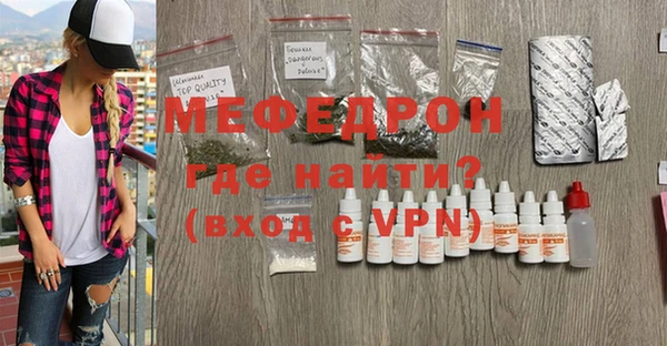 кокаин колумбия Михайловск