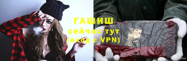 кокс Магадан