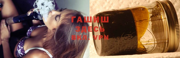 кокс Магадан