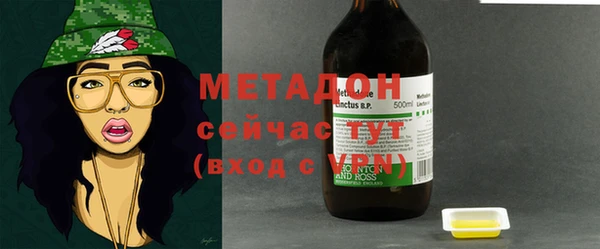 кокс Магадан