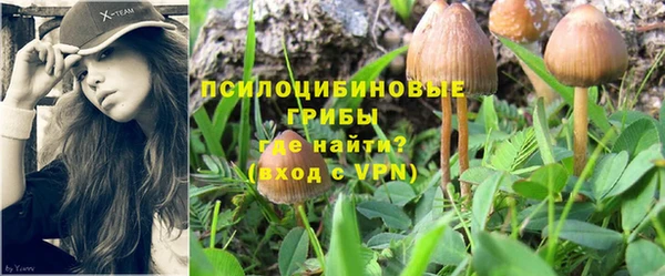 кокаин колумбия Михайловск
