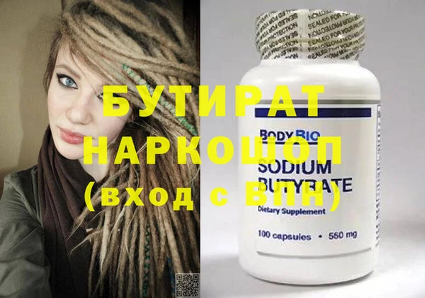 твердый Михайлов