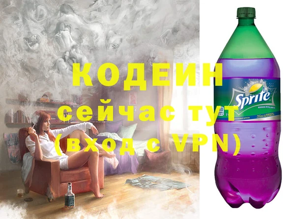 кокс Магадан