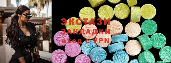кокс Магадан