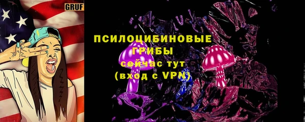 кокс Магадан