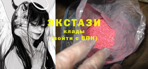 мефедрон мука Майский