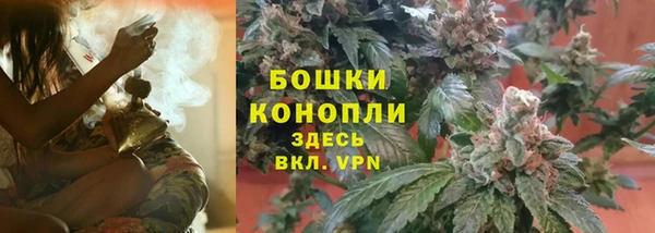 кокс Магадан