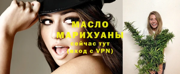 мефедрон мука Майский